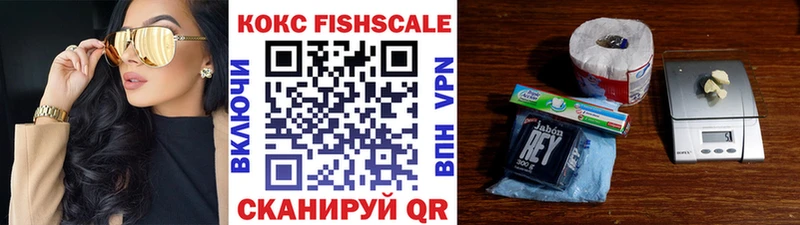 что такое   Усолье  COCAIN Боливия 