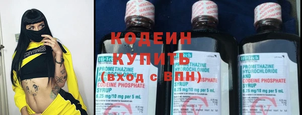 мяу мяу мука Балабаново