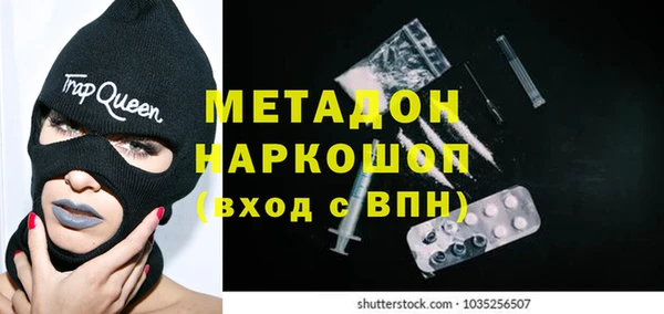 мяу мяу мука Балабаново