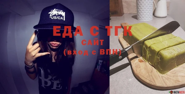 мяу мяу мука Балабаново