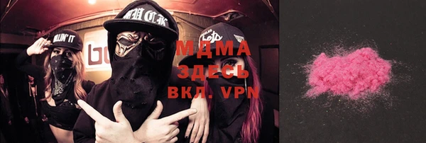 кокаин VHQ Баксан