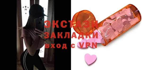 кокаин VHQ Баксан