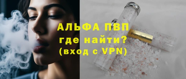 мяу мяу мука Балабаново