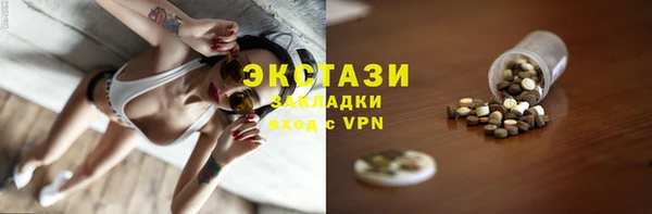 мяу мяу мука Балабаново