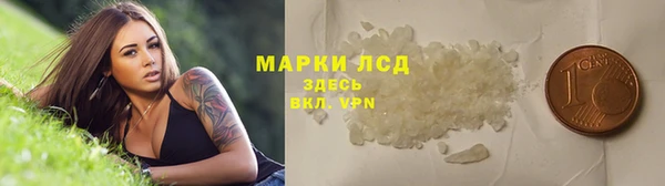 каннабис Белоозёрский