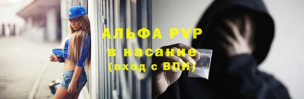 кокаин VHQ Баксан