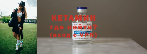 гашишное масло Белокуриха