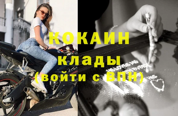 мяу мяу мука Балабаново
