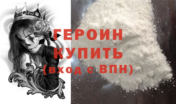 кокаин VHQ Баксан
