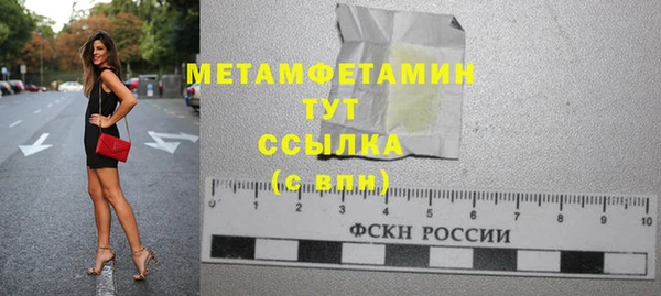 кокаин VHQ Баксан
