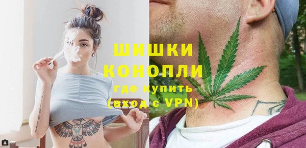 кокаин VHQ Баксан