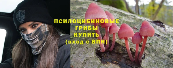 кокаин VHQ Баксан