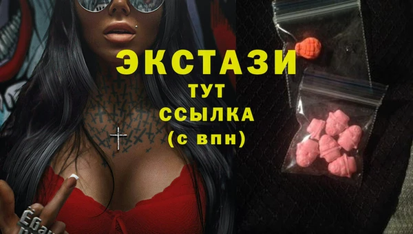 мяу мяу мука Балабаново