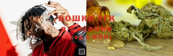 кокаин VHQ Баксан