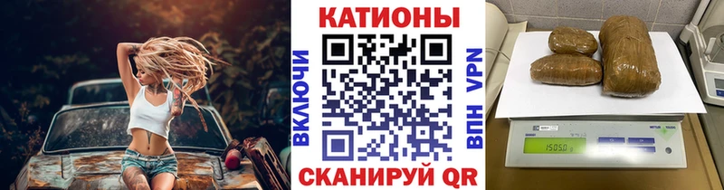 Меф mephedrone  MEGA как войти  Усолье 