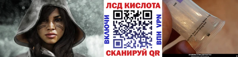 Марки NBOMe 1,8мг  OMG зеркало  Усолье 