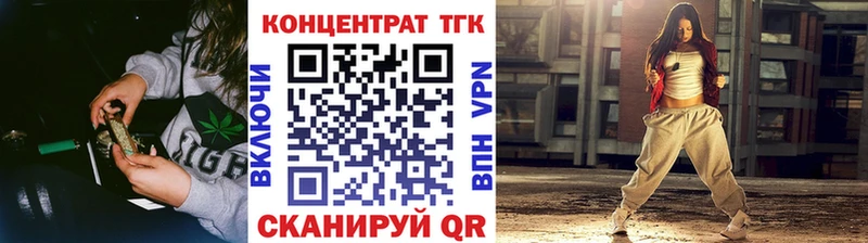 купить  сайты  Усолье  Дистиллят ТГК THC oil 